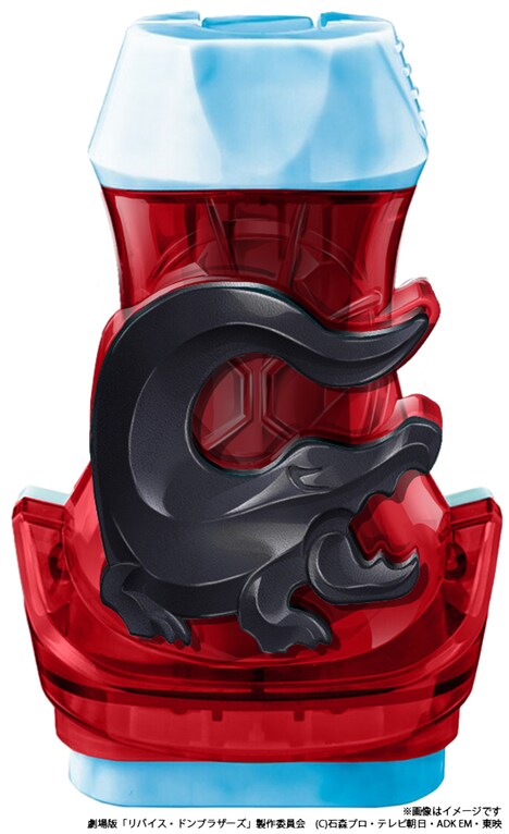 「DXクロコダイルバイスタンプ」