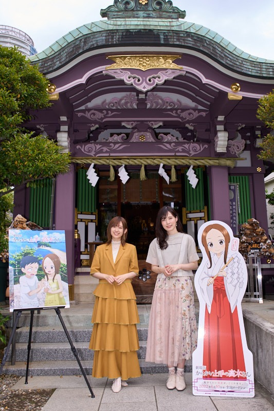 「劇場版 からかい上手の高木さん」大ヒット祈願イベントの様子。