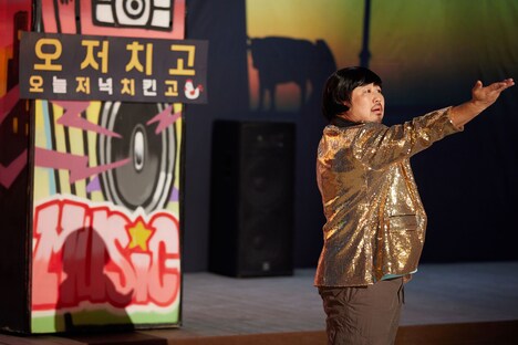 「ぼくの歌が聴こえたら」新場面写真