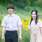 大橋和也に消しゴムをくれる女子は福地桃子、ヒロイン役でシンドラ出演