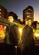 「六本木クラス」より、竹内涼真演じる宮部新(左)と香川照之演じる長屋茂(右)。