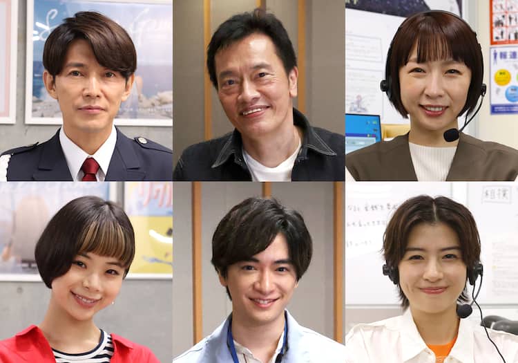藤木直人 趣里 遠藤憲一 知念侑李 酒井若菜 佐久間由衣が 脚本芸人 出演 映画ナタリー