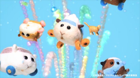 「PUI PUI モルカー」新シリーズ放送決定記念PVより。