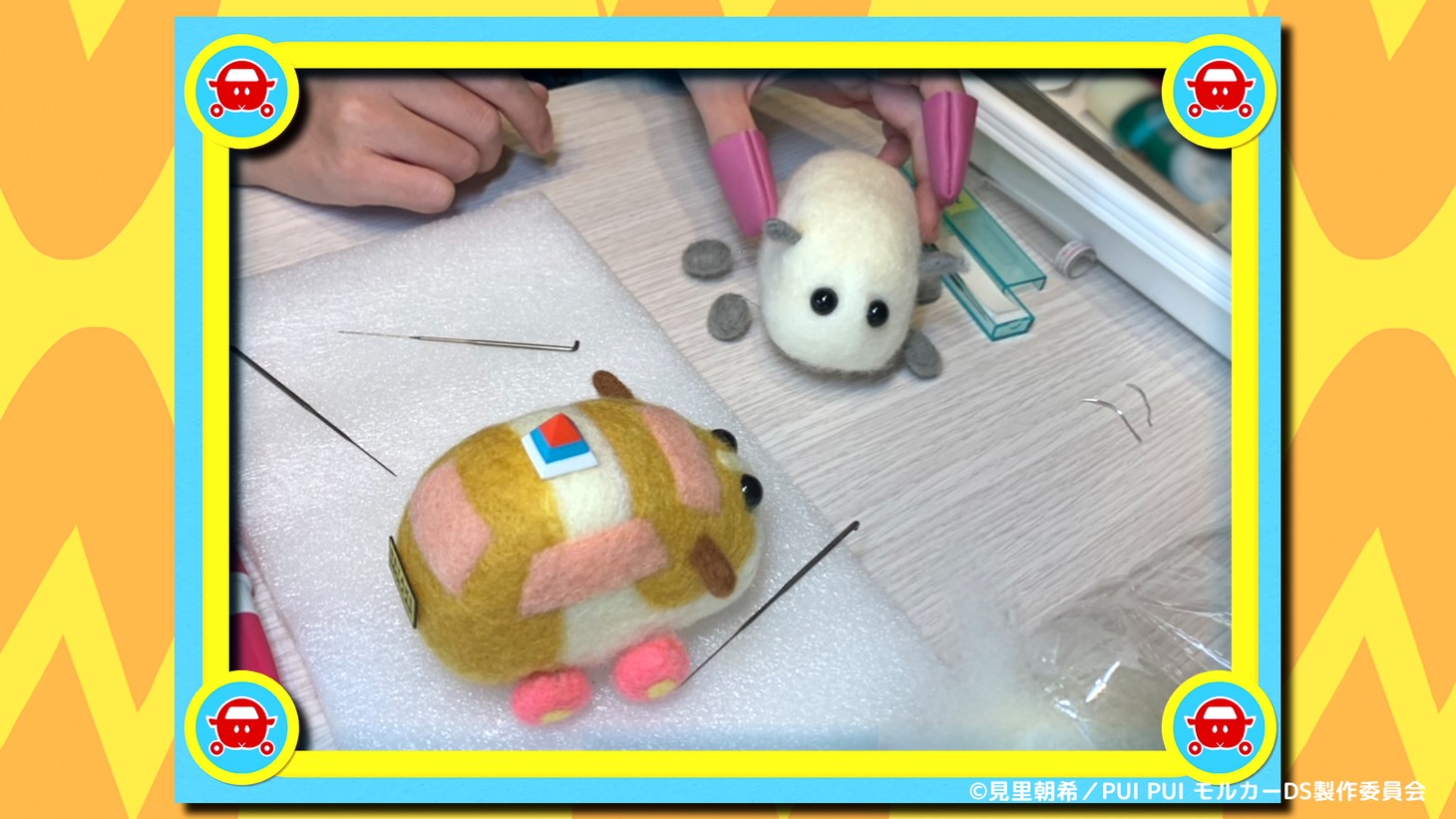 「PUI PUI モルカー」新シリーズ放送決定記念PVより。