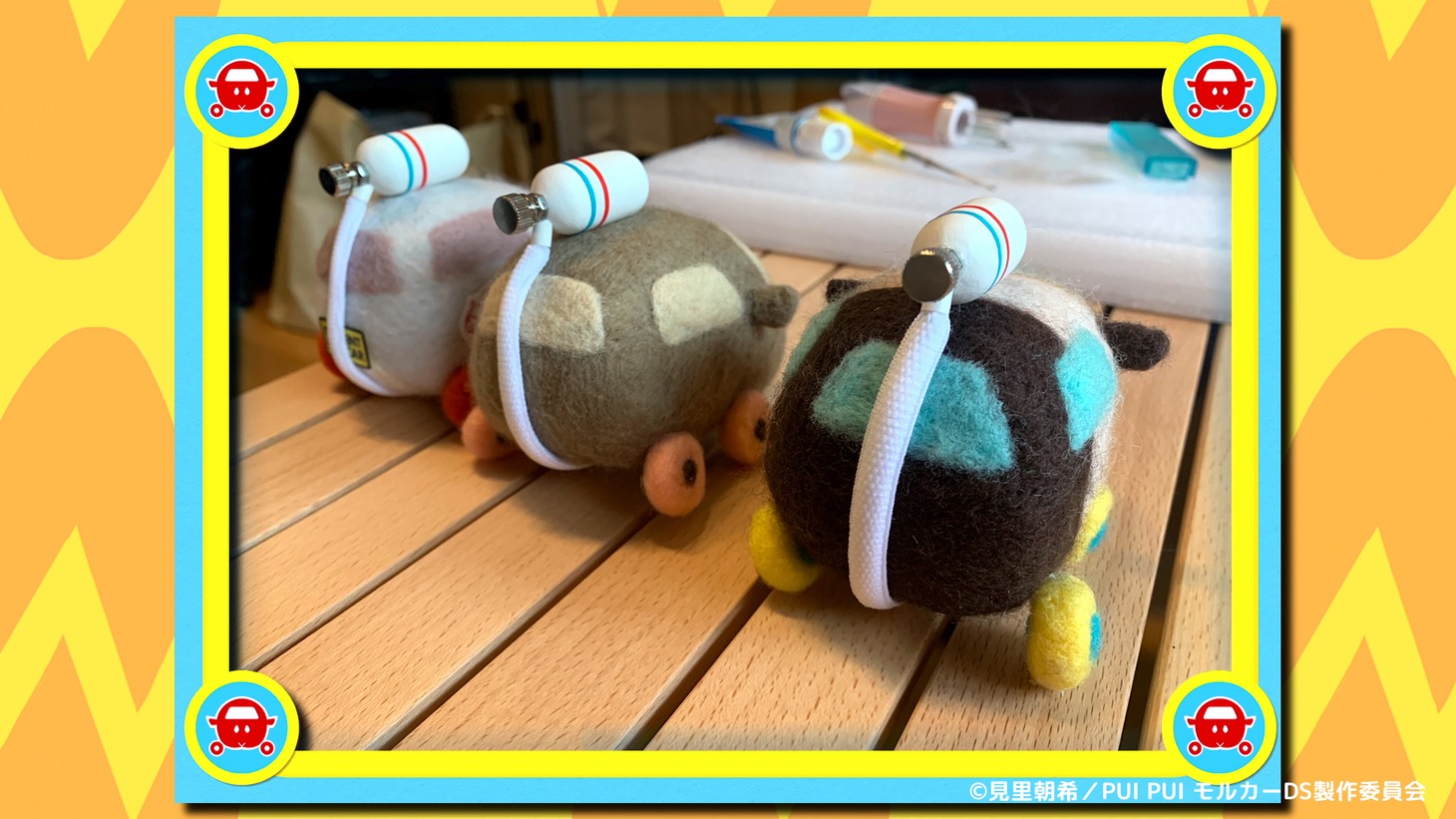 「PUI PUI モルカー」新シリーズ放送決定記念PVより。