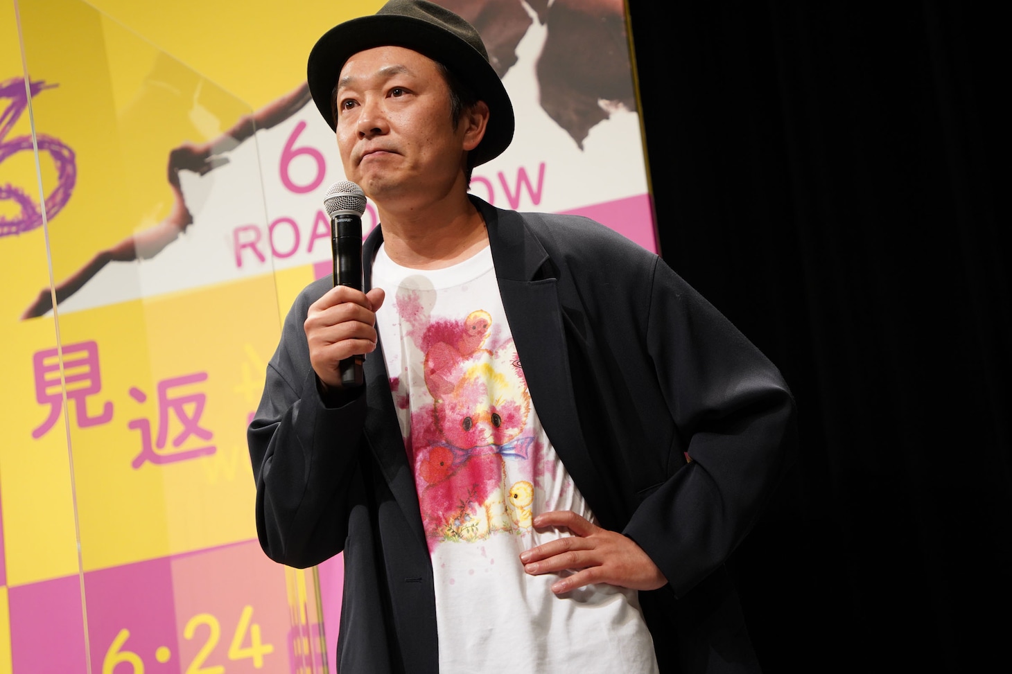 吉田恵輔