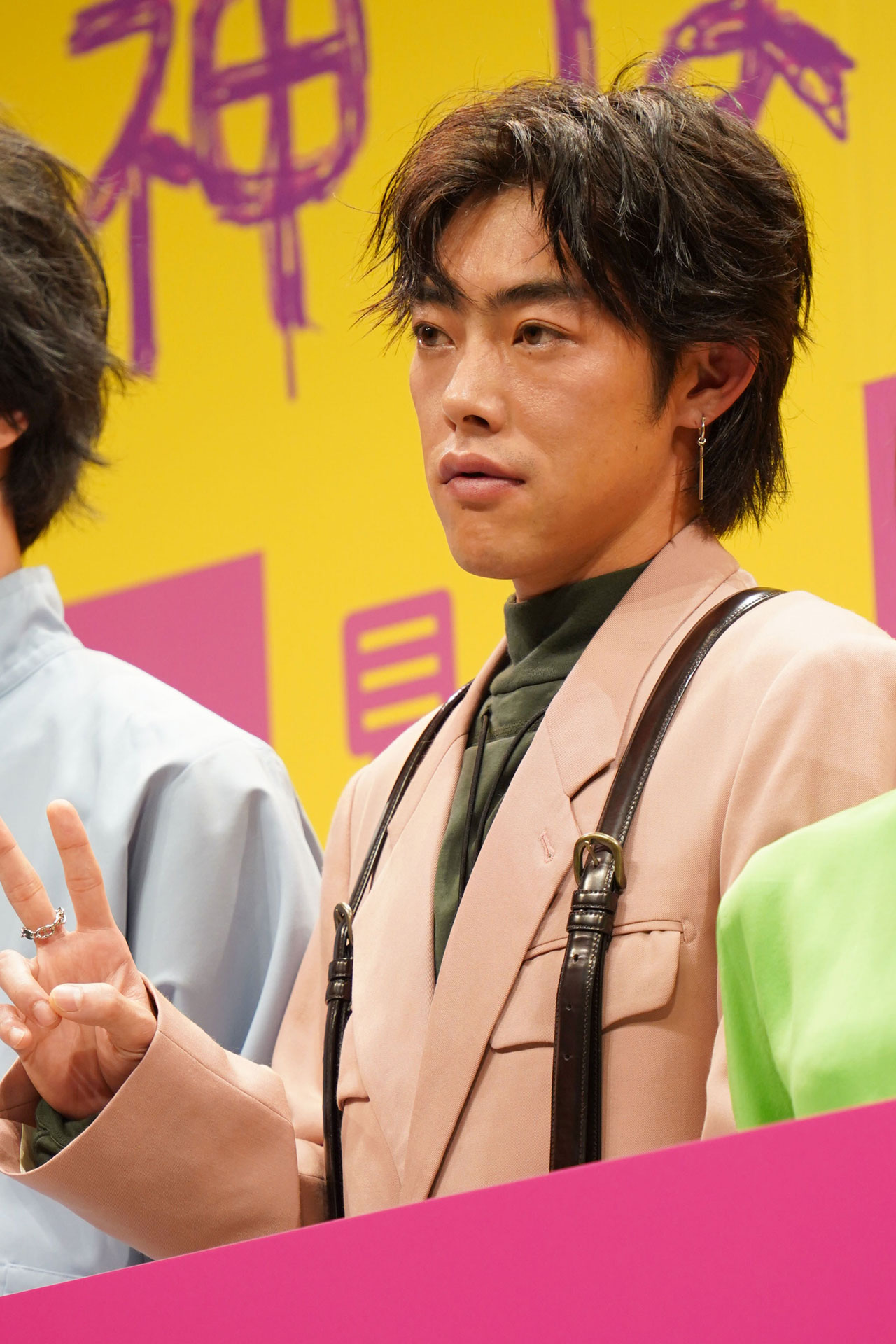 吉村界人