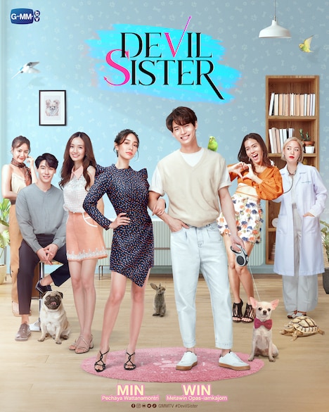 「DEVIL SISTER」ビジュアル