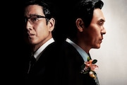 「キングメーカー 大統領を作った男」ビジュアル