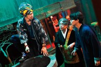 「妖怪シェアハウス─白馬の王子様じゃないん怪─」新場面写真