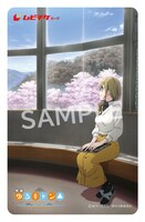 特典付き第2弾ムビチケカード（あおい）