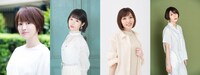 完成披露上映会に登壇するキャスト。左から花守ゆみり、東山奈央、原紗友里、豊崎愛生。