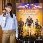 今田美桜「バズ・ライトイヤー」日本版に参加、オーディションで決定「ドッキリかと」