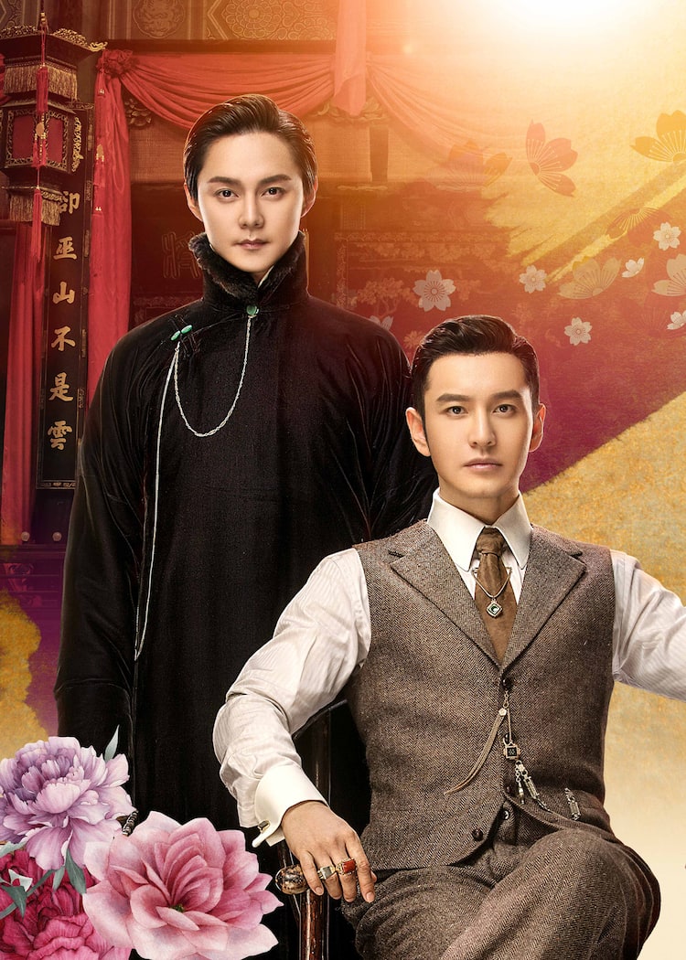 君 花海棠の紅にあらず Wowowで配信決定 京劇に人生捧げた男たちの絆描く 映画ナタリー 君 花海棠の紅にあらず Wowowで配信決定 京劇に人生捧げた男たちの絆描く 映画ナタリー