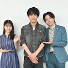 充電で訴えられた…キーパーソンは赤楚衛二、有村架純×中村倫也のドラマ「石子と羽男」