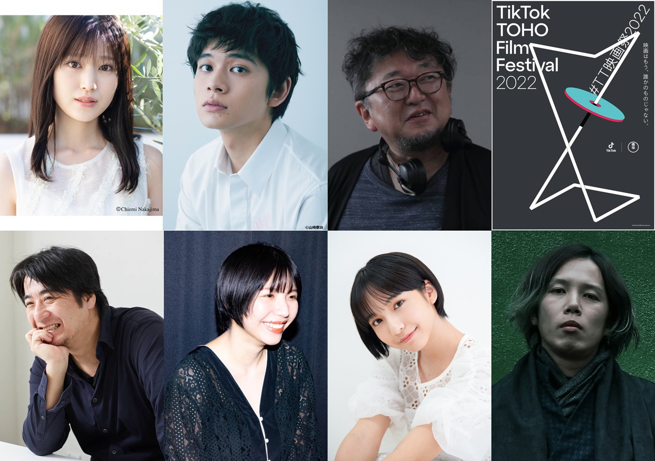 上段左から福本莉子、北村匠海、樋口真嗣。下段左から佐久間宣行、首藤凜、山之内すず、しんのすけ。