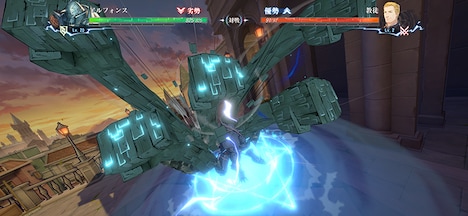 「鋼の錬金術師 MOBILE」より。(c)2021 荒川弘/SQUARE ENIX CO., LTD. All Rights Reserved.