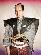 田辺幸太郎演じる保科正之。