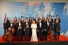 檀れいが主演作「太陽とボレロ」の公開に涙、「奇跡の集まりのような作品」