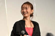 松本まりか