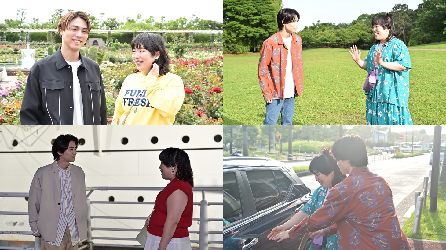 「カリスマヨガインストラクターMIKAKOの持続不可能な恋ですが」