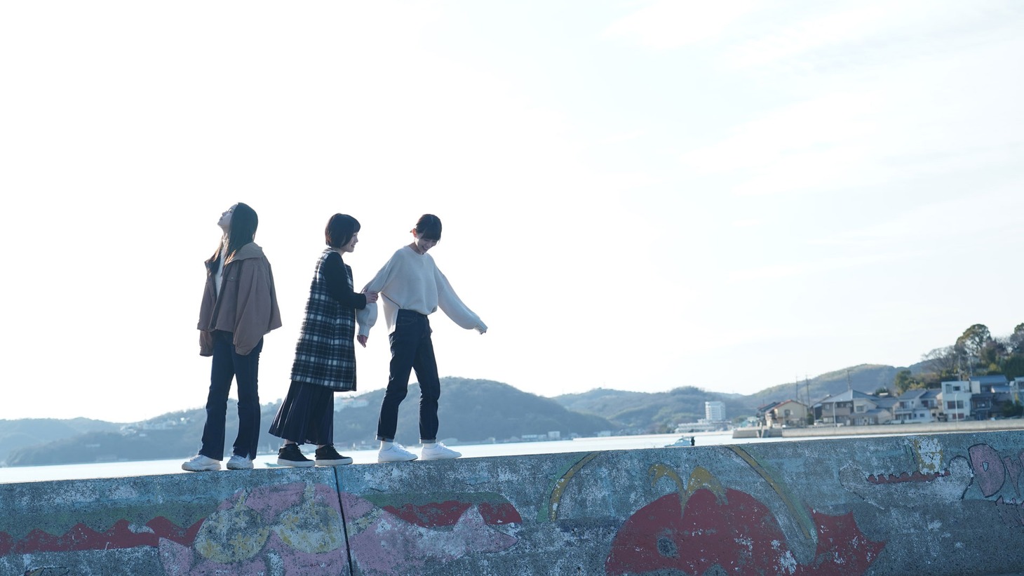 「とおいらいめい」