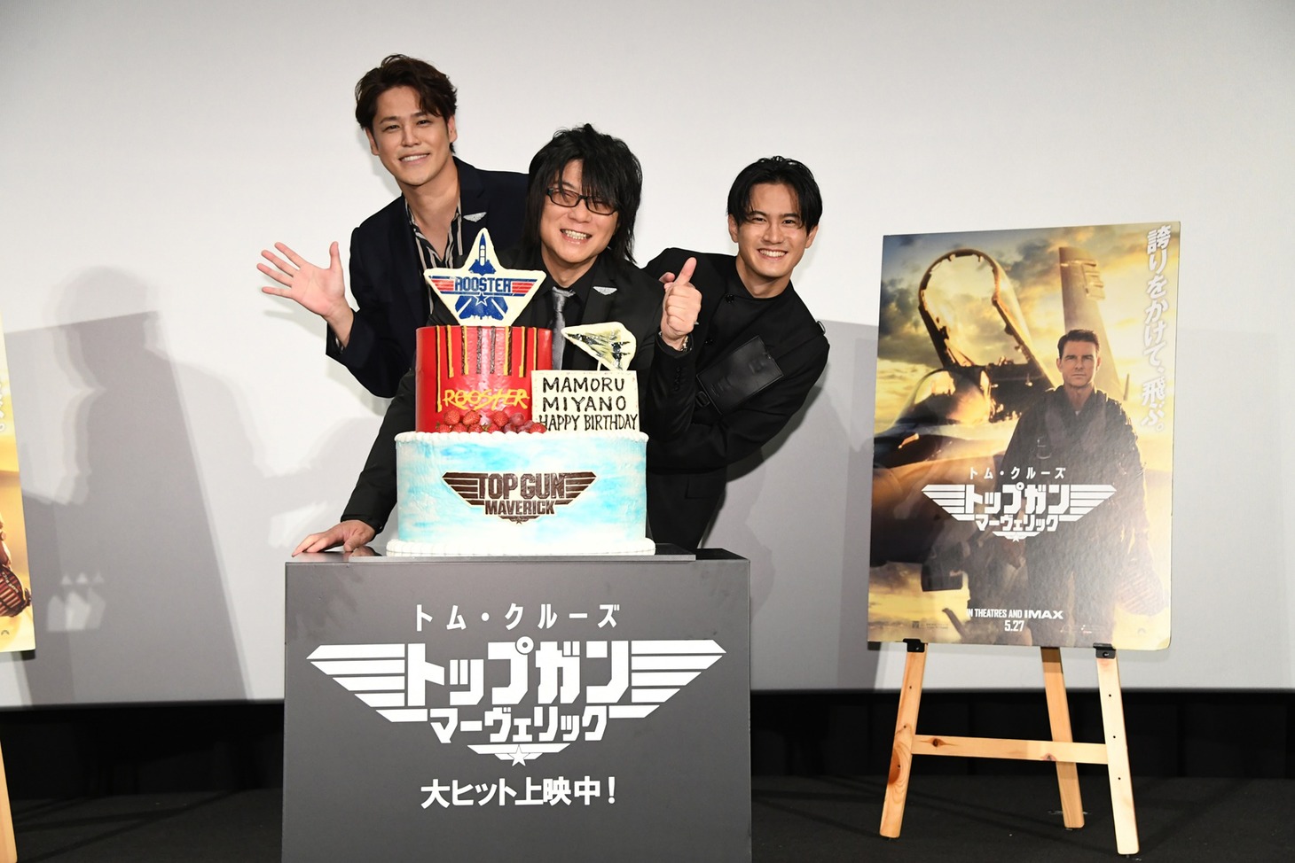 左から宮野真守、森川智之、武内駿輔。