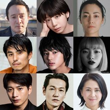 上段左から濱田岳、夏帆、美波。中段左から中尾明慶、荒木飛羽、アオイヤマダ。下段左から向井理、井浦新、小泉今日子。