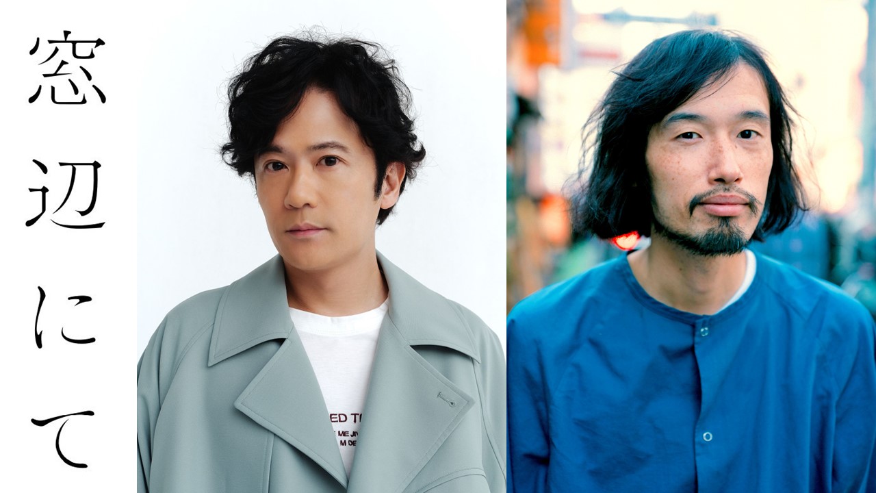 左から稲垣吾郎、今泉力哉。
