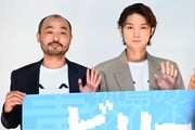 左から宇野祥平、磯村勇斗。