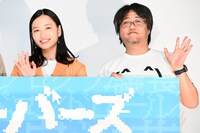 左から北村優衣、城定秀夫。