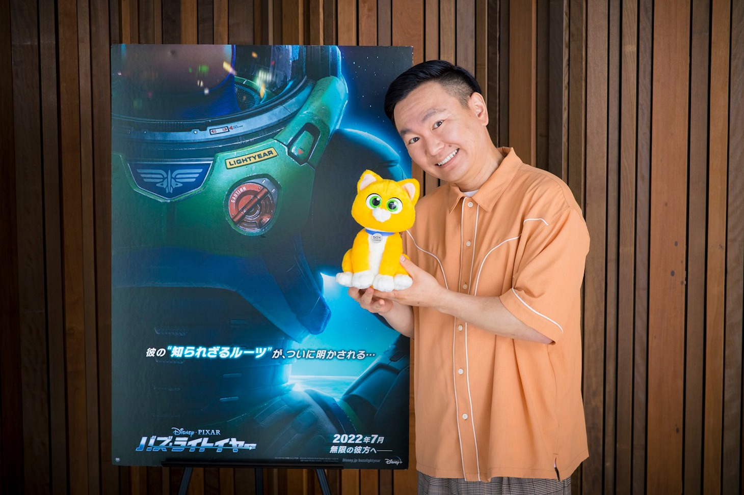 ソックスの日本版声優を務める山内健司。