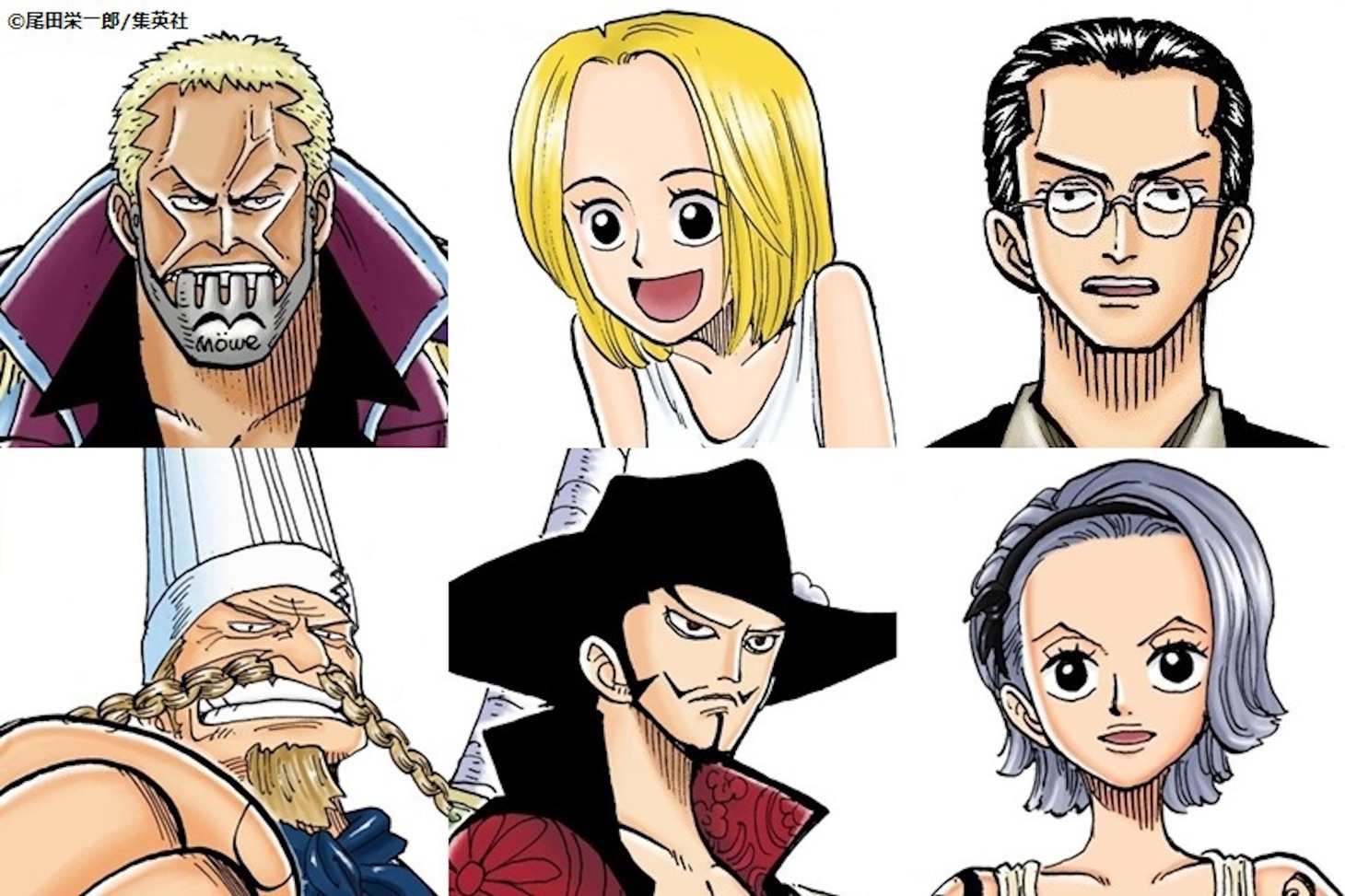 上段左から時計回りにモーガン、カヤ、クラハドール、ノジコ、ミホーク、ゼフ。