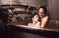 「御用牙」 (c)1972 東宝