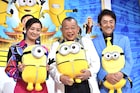 「ミニオンズ」笑福亭鶴瓶が孫の反応に嘆く、幼少期の写真には「まんまやん!」