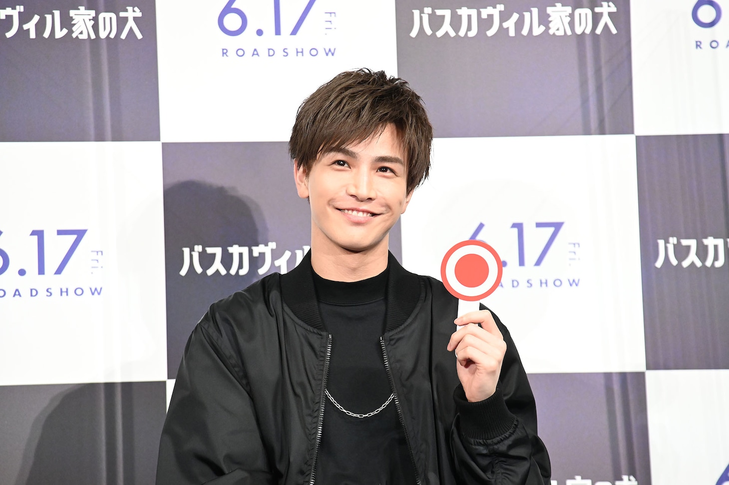 岩田剛典
