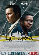 「L.A.コールドケース」ポスタービジュアル