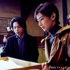 北川景子、中村倫也ら出演のミステリー「ファーストラヴ」WOWOWで放送