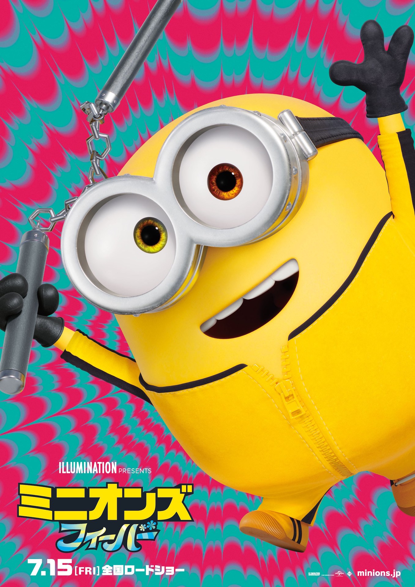 ボブのキャラクタービジュアル。