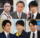 北大路欣也主演「記憶捜査」SPにSexy Zone松島聡、幼少期の夢は警察官だった