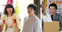 左から松岡茉優演じる摘木星砂、林遣都演じる鹿浜鈴之介、仲野太賀演じる馬淵悠日。