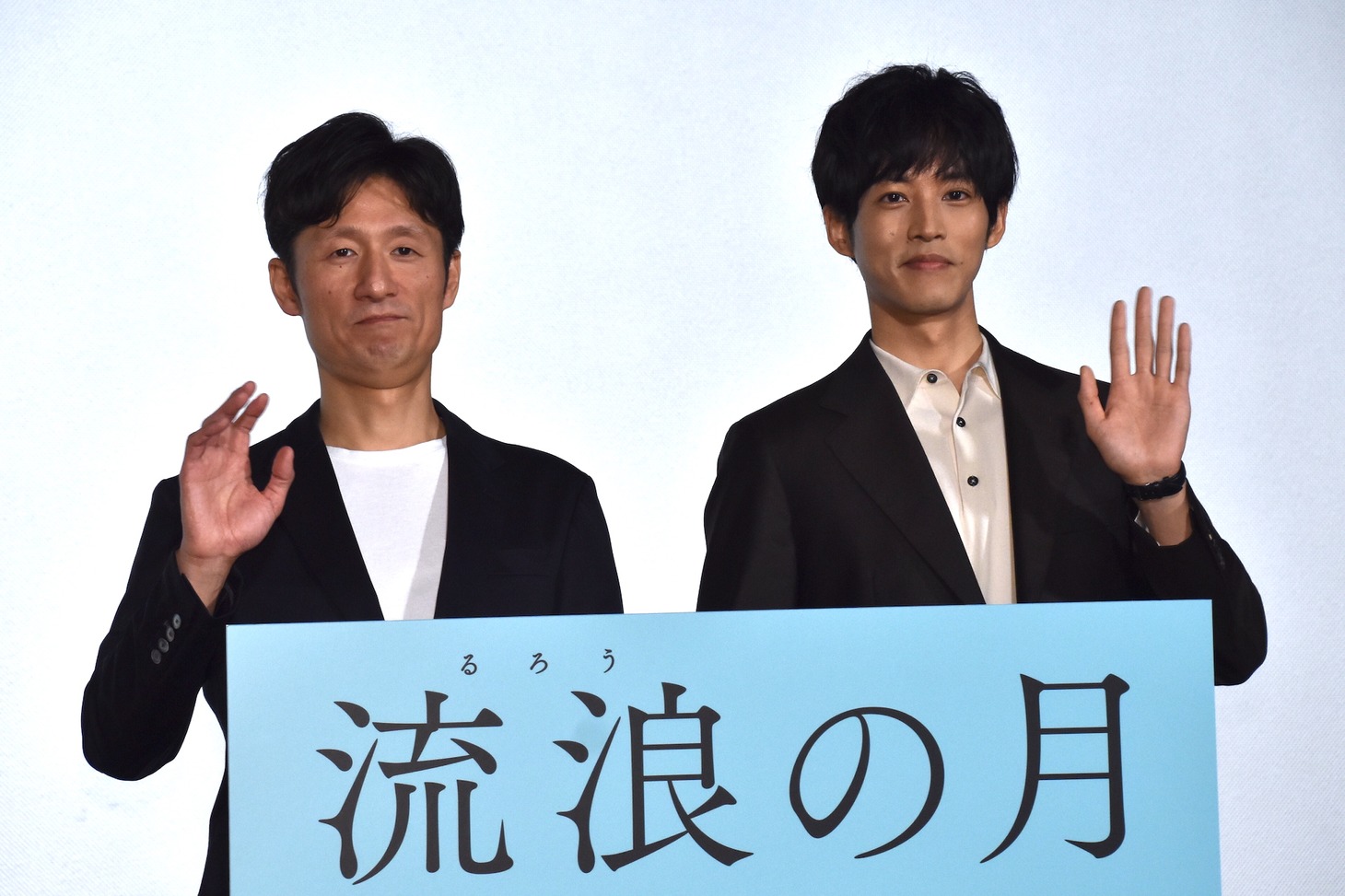「流浪の月」ティーチインイベントの様子。左から李相日、松坂桃李。