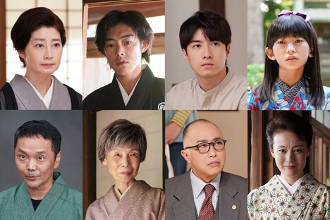 左上から時計回りに仙道敦子、吉村界人、福山翔大、近藤華、葉山レイコ、八十田勇一、福井裕子、田鍋謙一郎。