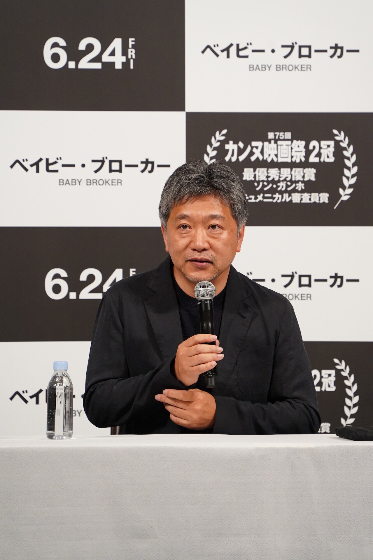 是枝裕和がソン・ガンホとの共同作業振り返る「最後の最後まで一緒に走ってくれた」