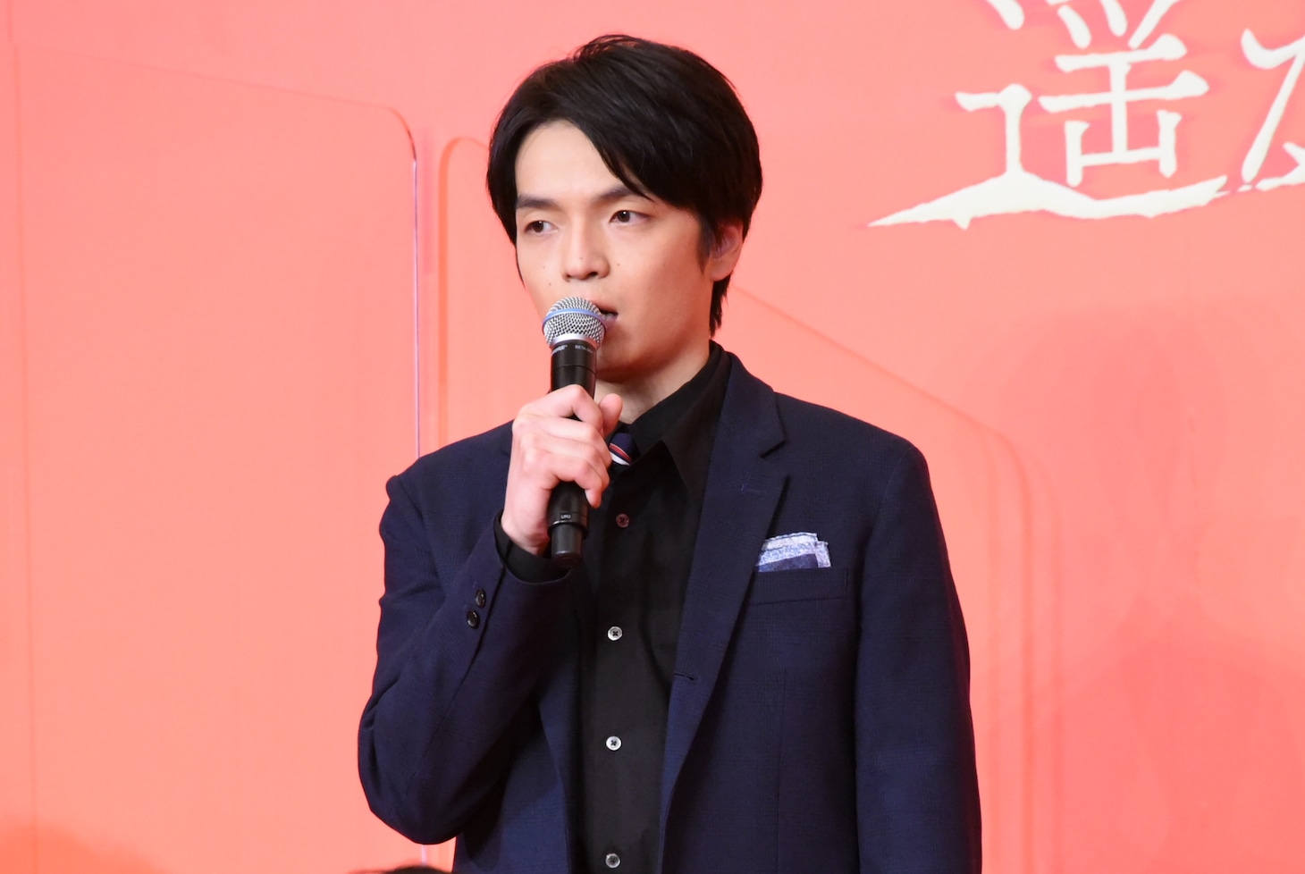 岡山天音