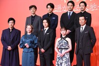「キングダム2 遥かなる大地へ」完成報告会の様子。