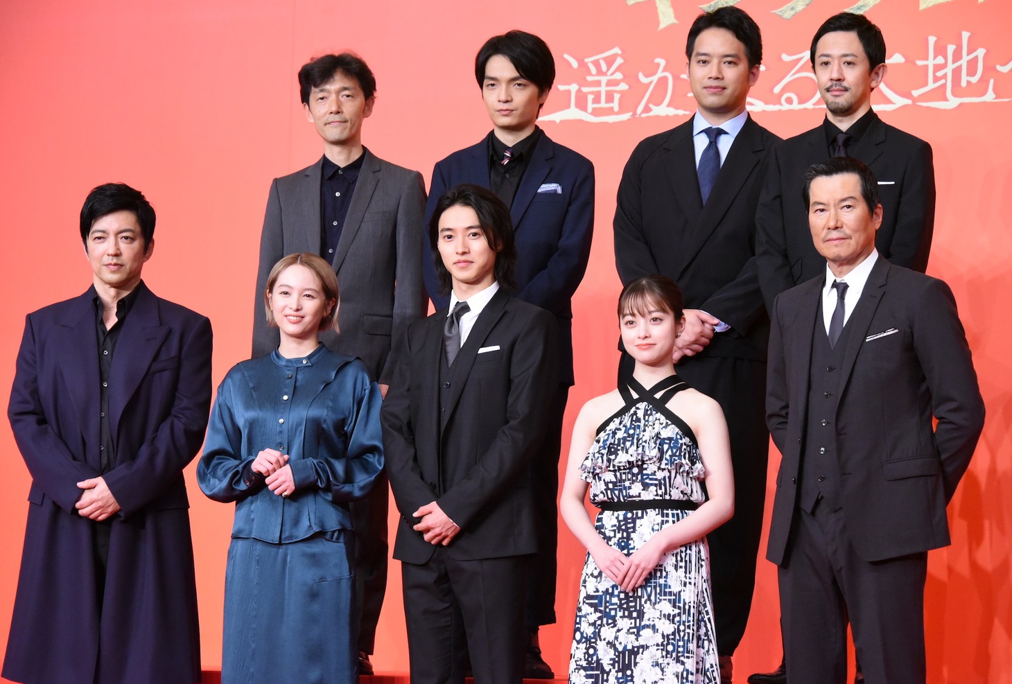「キングダム2 遥かなる大地へ」完成報告会の様子。