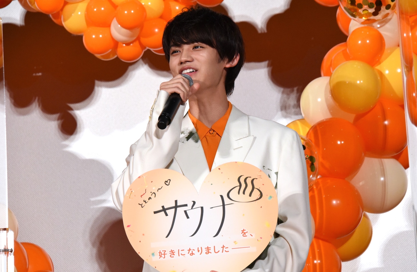 藤原大祐