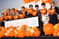 「モエカレはオレンジ色」完成披露イベントの様子。