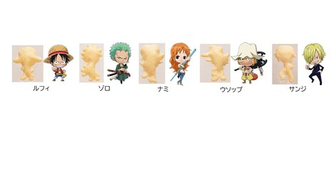 おっとっと うすしお味の菓子型。